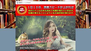 イメージ