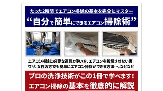 商品ページ画像