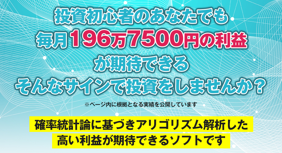 商品ページ画像